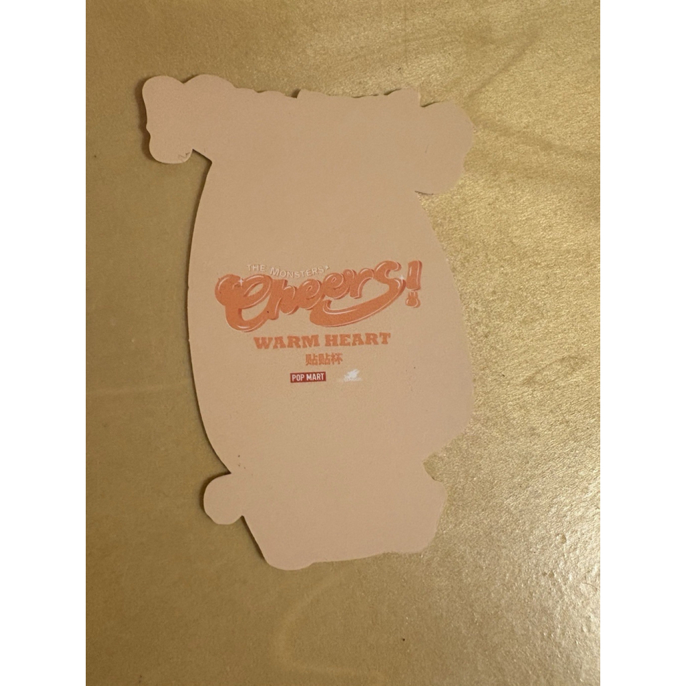 THE MONSTERS-CHEERS ! SERIES-Double-walled Glass Blind Box *WARM HEART* - Picture 8 of 10